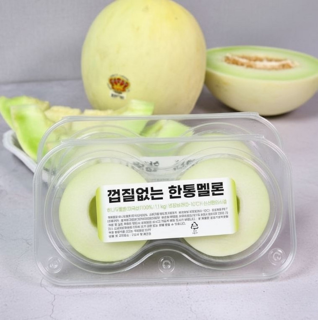 신선컷 미국산 손질 허니듀 메론 껍질없는 한통 멜론