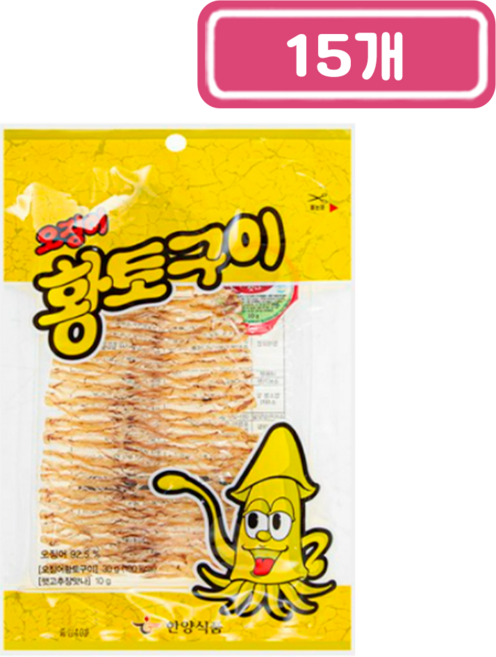 한양식품 오징어 황토구이, 15개, 30g