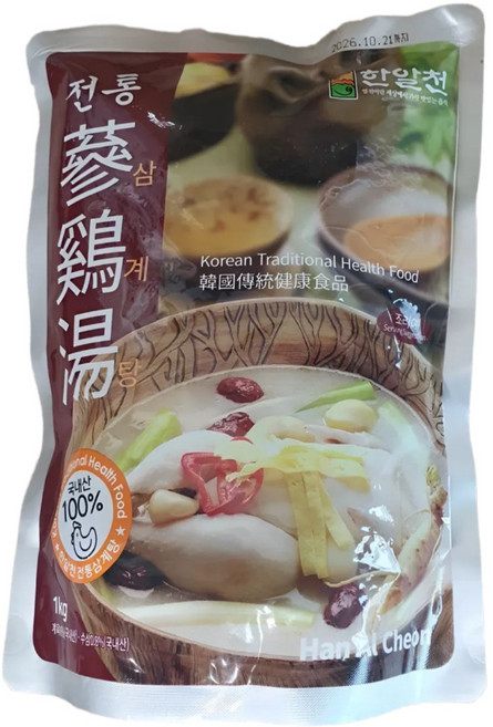 한알천 삼계탕 1kg (무료배송), 2개