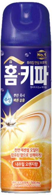 홈키파 에어졸 내츄럴 오렌지향, 500ml, 1개