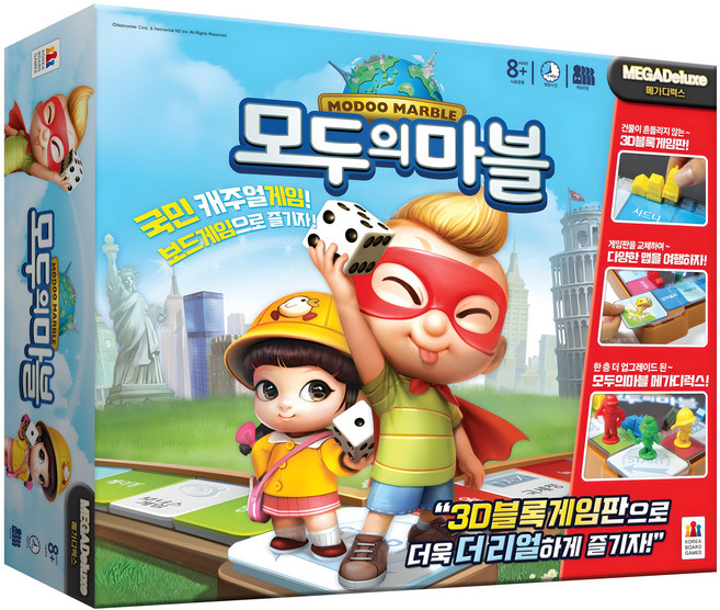 코리아보드게임즈 모두의마블 메가 디럭스 보드게임, 1개, 혼합색상
