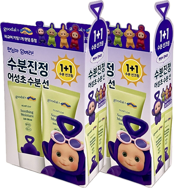[증정] 구달 맑은 어성초 진정 수분 선크림 SPF50+/PA++++ 백탁없는 눈시림 끈적임 없는 산뜻 흡수 자외선 차단제, 4개, 50ml