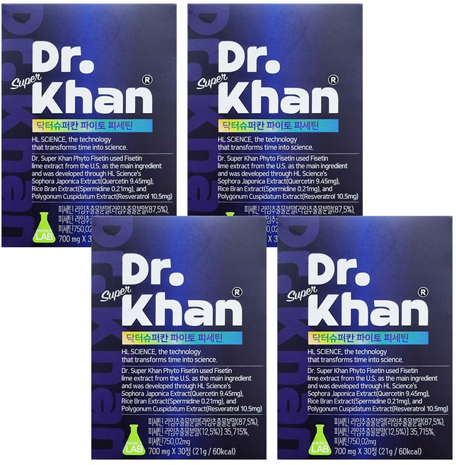 닥터슈퍼칸 파이토 피세틴 4박스 (4개월분) 라임추출물분말, 30정