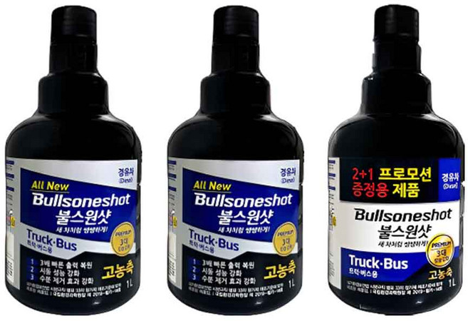 불스원 불스원샷 대용량 경유 1L 2+1 버스 트럭 화물차 연료첨가제 엔진세정, 1개, 디젤/경유