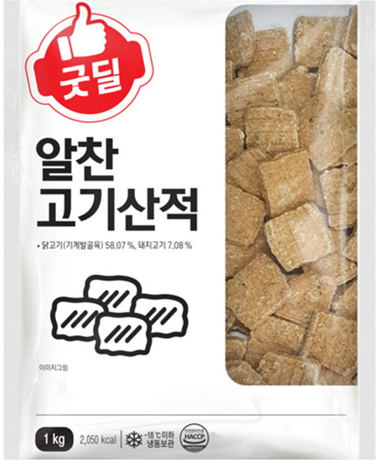 CJ 굿딜 알찬 고기산적 1Kg, 1개