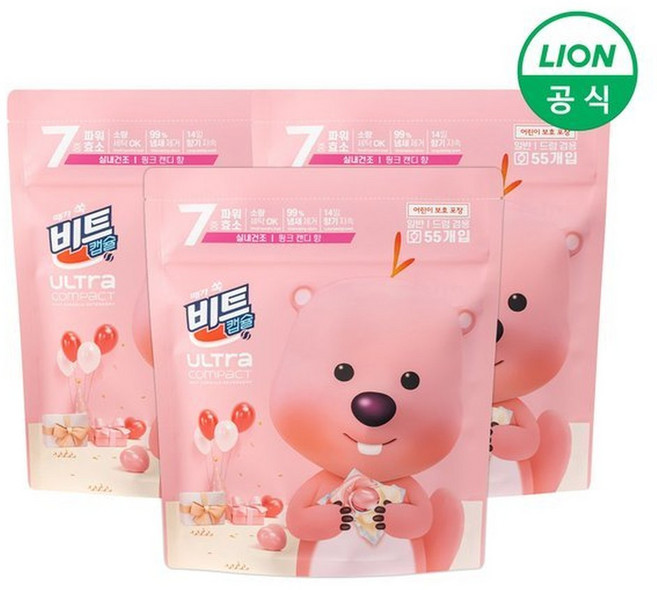 비트 캡슐세제 X 잔망루피 울트라 핑크캔디 55개입 x 3, 3박스