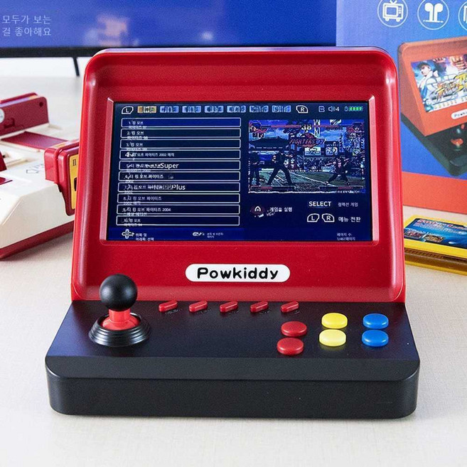 9인치 대형 스크린 아케이드 게임 콘솔 홈 4K 고화질 TV에 연결됨 2022 새 모델, 1개, 9인치 대형 스크린/더블 버전 16G/HD TV 지원