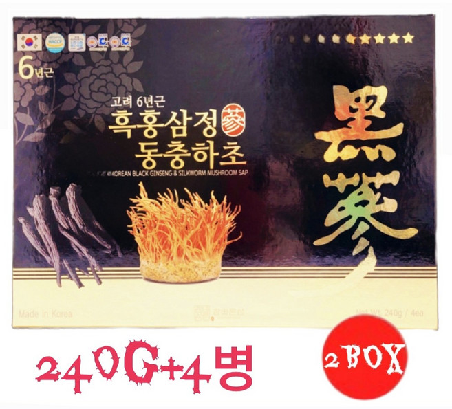 1+1 고려 6년근 흑홍삼정 동충하초 240g 4병, 8개