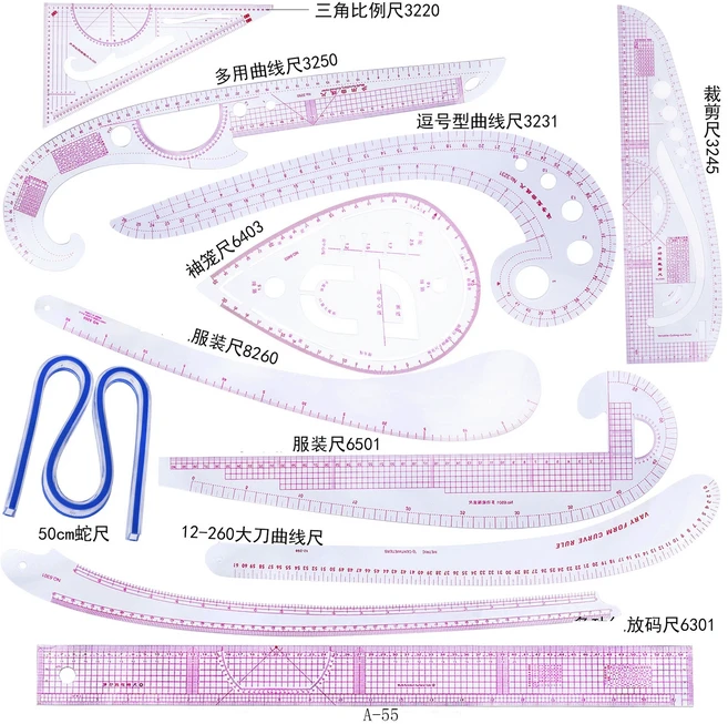 패치워크 눈금자 프렌치 커브 눈금자 키트 재단사 측정 키트 재봉 야드스틱 절단 퀼팅 눈금자 도구 눈금자, 15 ZF-HG-1024