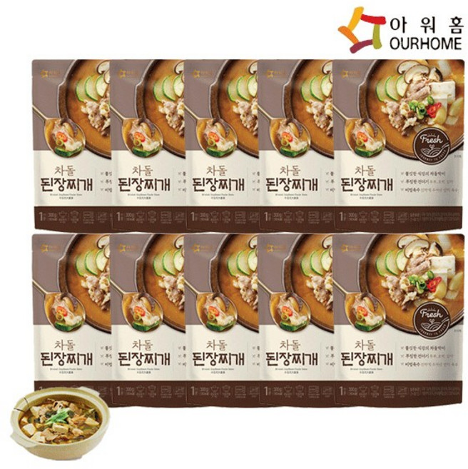 아워홈 차돌된장찌개 300gx10 / 즉석국 즉석탕, 3kg, 1박스