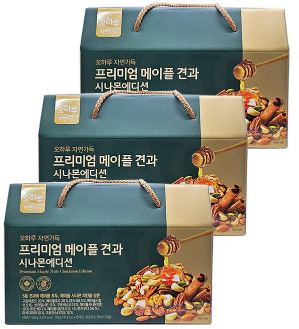 오하루 메이플견과 자연가득 프리미엄 견과 시나몬 에디션, 500g, 3박스