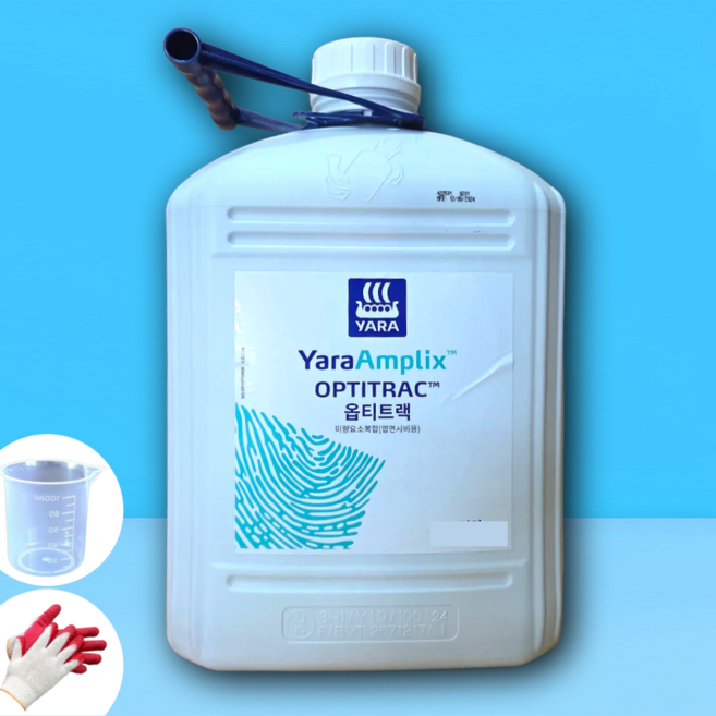 야라 옵티트랙 10리터 대용량 해조추출물 농약 혼용가능 솔바위농원, 10L, 1개