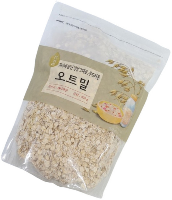 헤이그램 오트밀, 3개