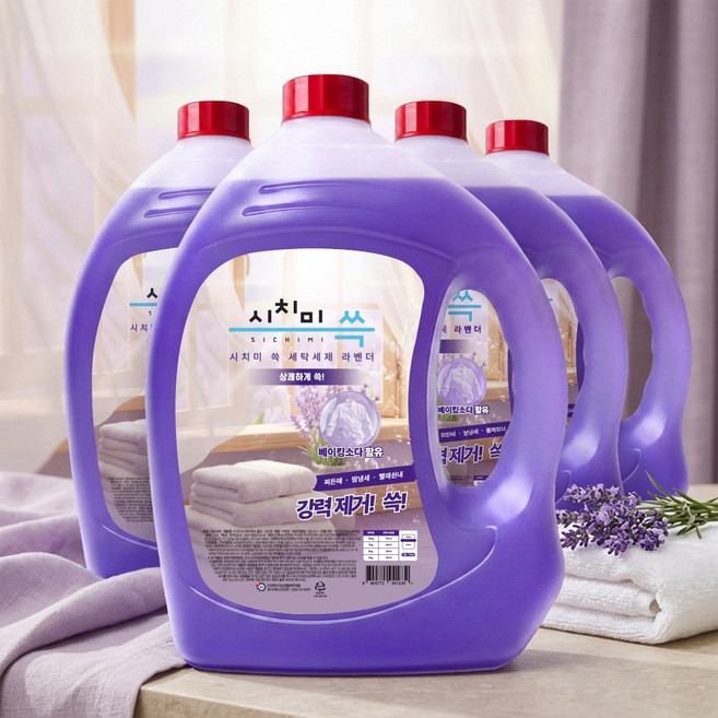 시치미 쓱 라벤더향 중성 세탁세제, 2.5L, 4개