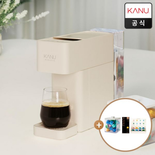 카누 바리스타 캡슐 커피머신 브리즈 샌드 베이지, 파스텔 핑크, 머신과 증정품이 별도로 배송됨을 확인했습니다., 파스텔 핑크