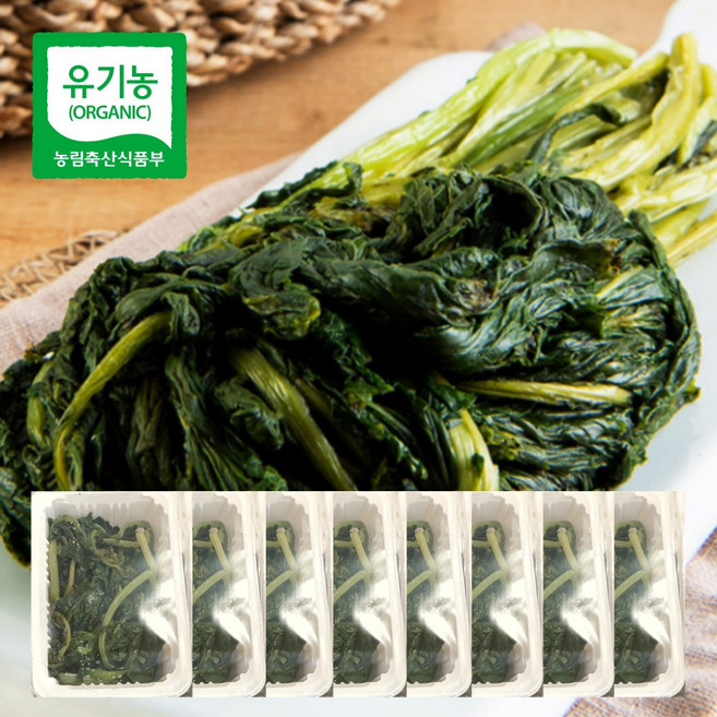 유기농 강원도 홍천 생무청 삶은 시래기 낱개포장, 1개, 2400g