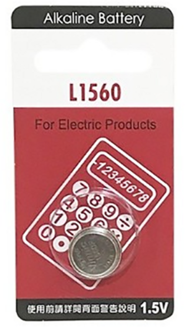 L1560 鈕扣電池 單顆裝, 1個