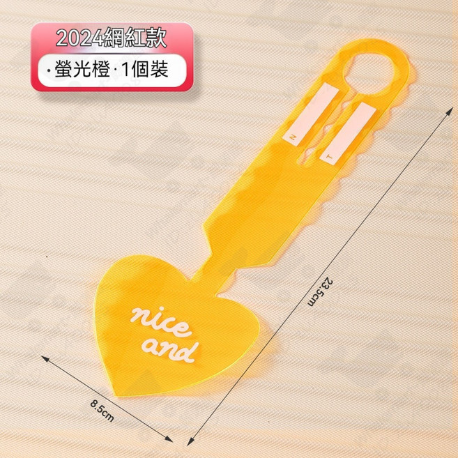 PVC熒光愛心行李牌 行李箱吊牌 旅行箱識別掛牌