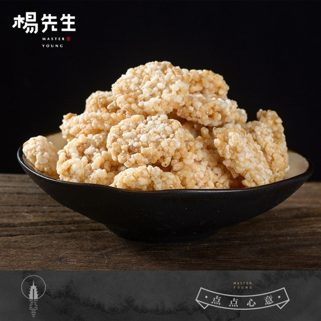 양선생 항주 전통 특산 찹쌀 과자 간식 690g x 6봉