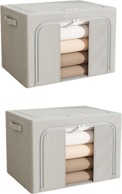 솔플마켓 대용량 이불박스, 그레이, 2개