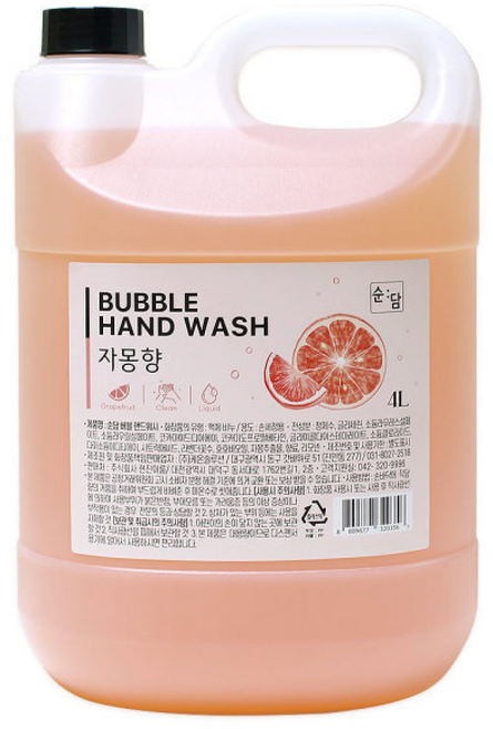 순담 버블핸드워시 거품형 손세정제 자몽향, 1개, 4L