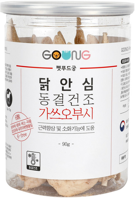 궁 닭안심 동결건조 대용량 강아지 간식, 가쓰오부시, 90g, 1개