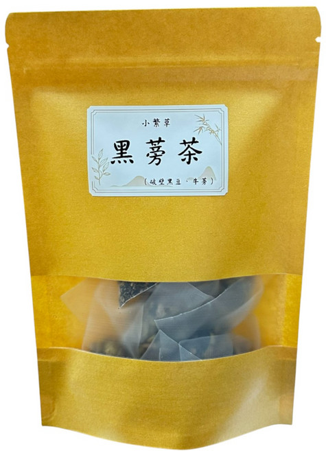 小繁草 黑蒡茶 黑豆牛蒡焙香茶 三角立體茶包 無咖啡因 無添加 養生茶飲 6g x 10包, 1個, 10個裝