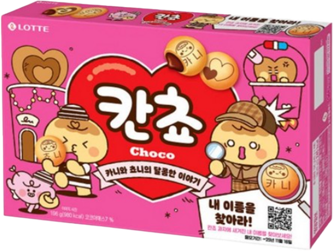 내 이름을 찾아라 이름 칸쵸, 12개, 196g