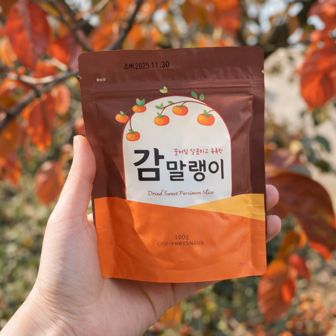 반건조 씨없는 청도 감말랭이 실속형 고당도, 100g, 5개