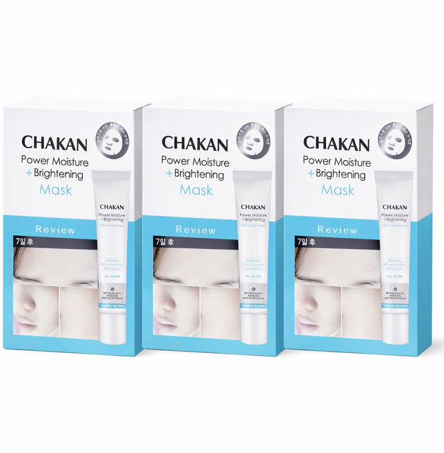 기미 잡티 주근깨 화이트닝 미백 광채 기미잡티 마스크팩, 3개, 10개입