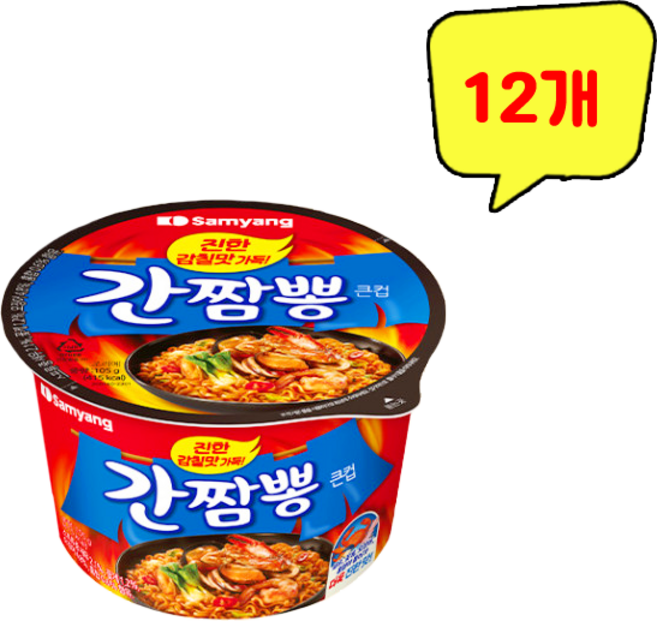 삼양 간짬뽕 큰컵 105gx12컵, 12개