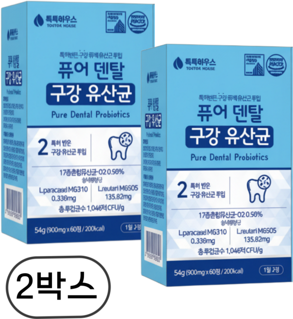 톡톡하우스 구강유산균 특허 3종배합 자일리톨 함유, 2개, 60정