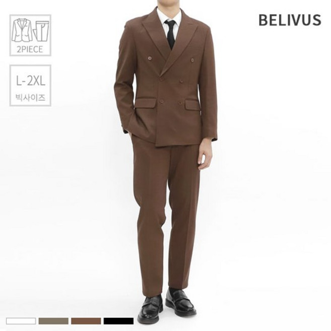 남성 빅사이즈 투피스 정장 수트 자켓 블레이저 슬랙스 바지 셋업 세트 BIT157