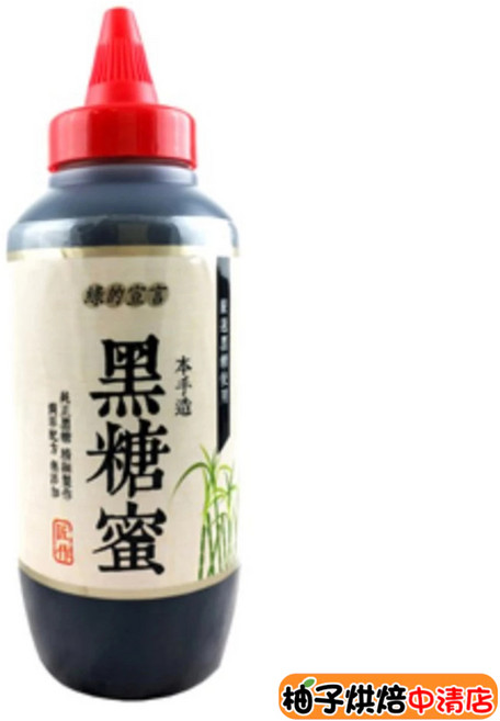 柚子烘焙食品 沖繩黑糖蜜 350ml, 1個