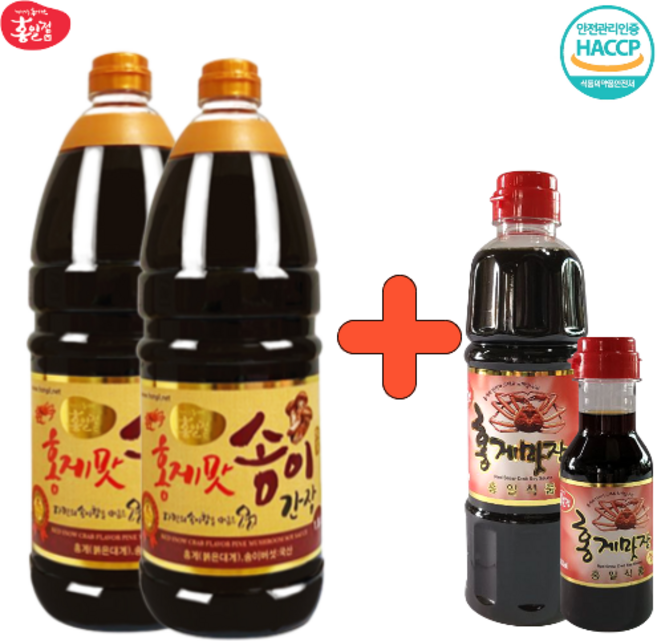 홍게송이맛간장 1.8L 2EA + 간장 700ml 홍게간장 홍게맛장소스 라미란 이정현 만능맛간장 W.A.T.B