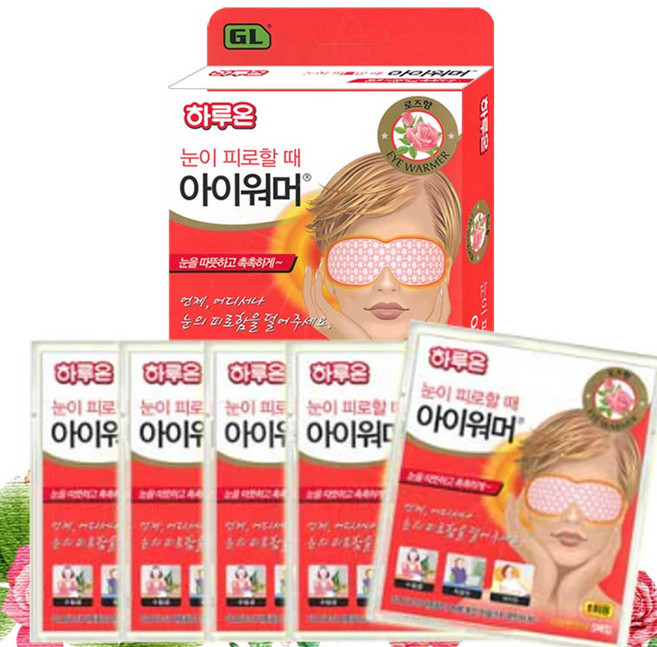 하루온 아이워머 로즈향 따뜻한 온열 발열 안대 아이마스크 눈찜질 눈피로, 1개, 15개