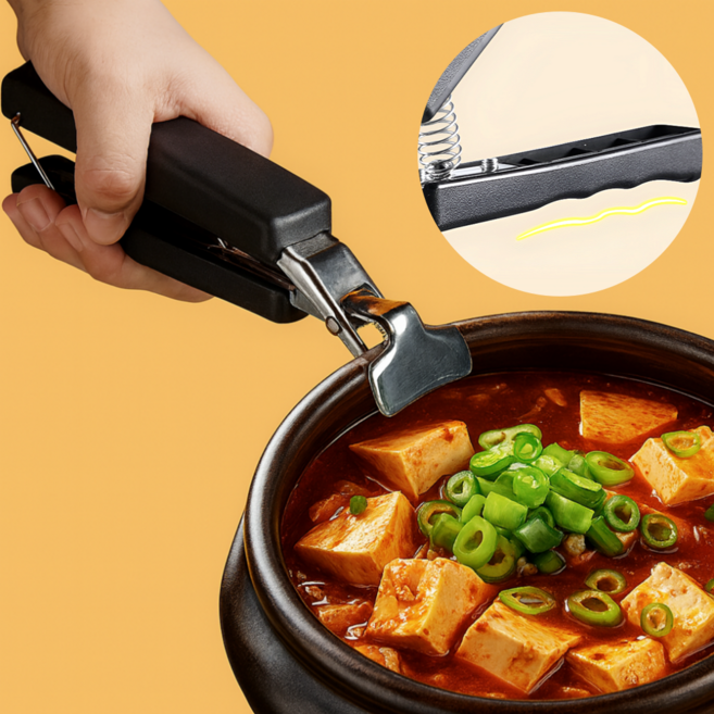 우디밸리 초강력 떨어지지 않는 뚝배기 집게, 1개, 스텐실버+블랙