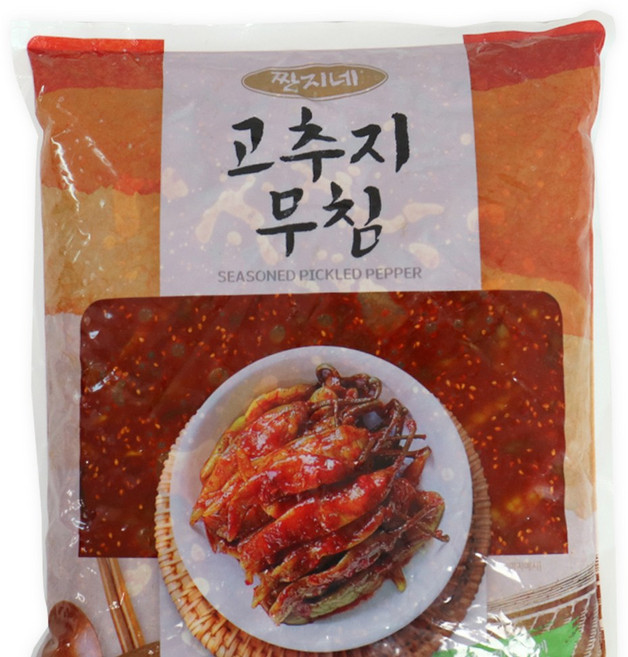 양념고추 4kg 장아찌 무침 밑반찬 대용량 업소용 반찬, 1개