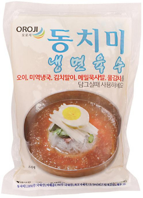 뉴그린 원하프동치미맛육수340g뉴그린, 1개, 340g