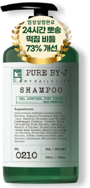 24시간 뽀송 퓨어바이제이 청소년 샴푸 떡진머리 정수리냄새 비듬 각질 약산성, 1개, 500ml - 쿠팡