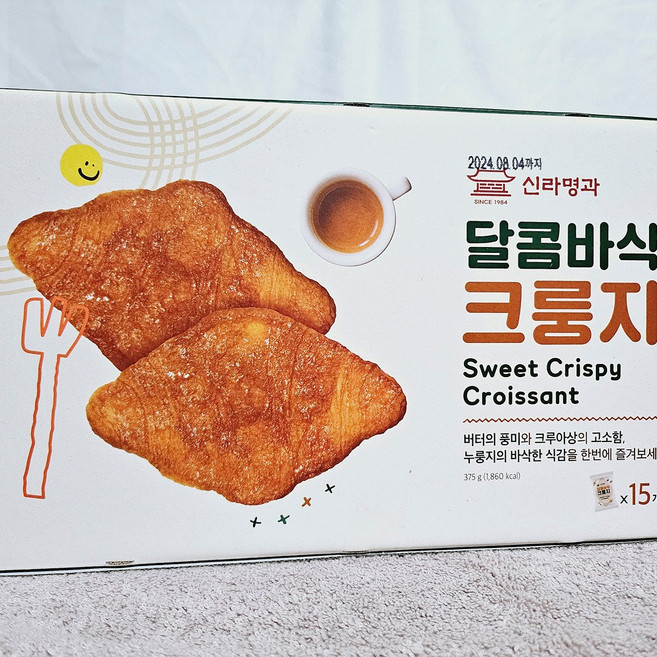 신라명과 달콤바삭 크룽지, 2세트, 375g