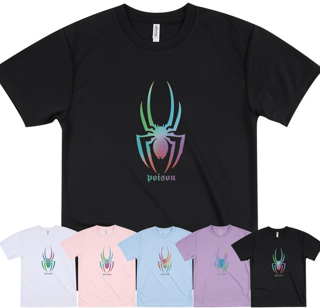 포이즌 아동 브랜드 10종 아동용 주니어 반팔 티셔츠 쿨론티