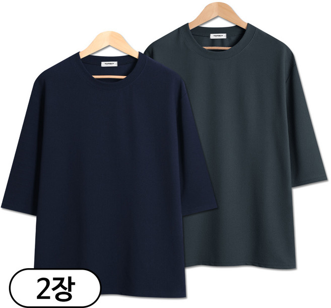 2장 세트 구김없는 빅사이즈 7부 티셔츠 (SCC5317PT)