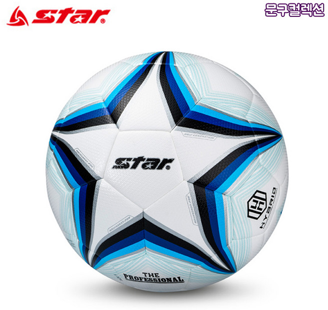 스타 더 프로페셔널 축구공 4호/5호 정품 스포츠 축구 학교체육용품 폴리우레탄 공, 1개