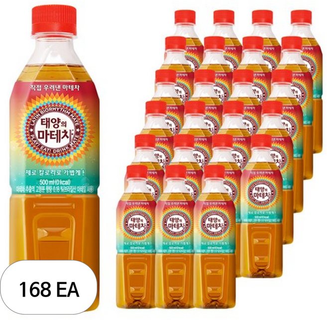 코카콜라 태양의 마테차, 500ml, 168개