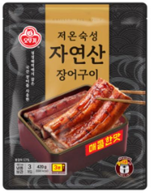 오뚜기 저온숙성자연산 장어구이 (매콤한맛) 140g 3개