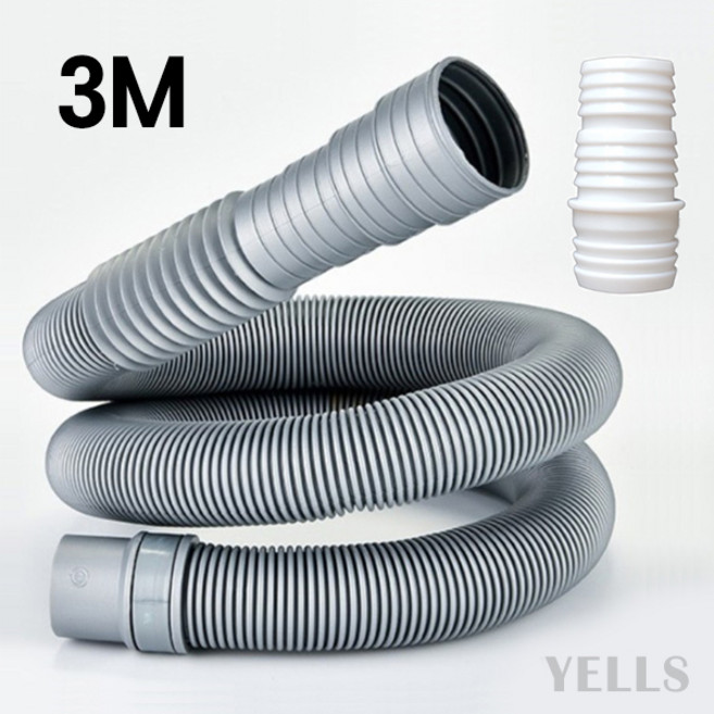 세탁기 배수호스 연장 통돌이 삼성 LG 호환 1.5M, 1개, 그레이 3M + 커넥터