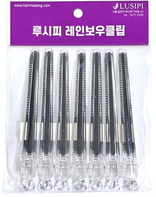 루시피 레인보우 알루미늄 헤어 미용 핀셋 7P (블랙), 블랙, 1개