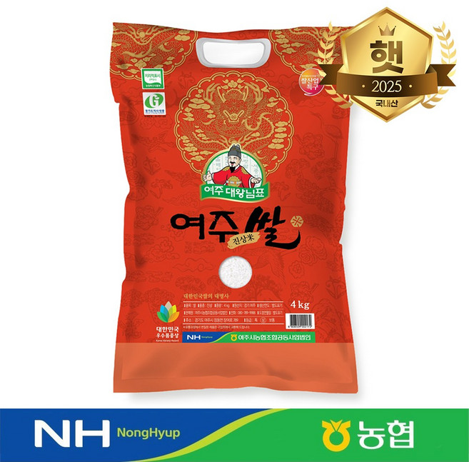 당일도정 농협정품 여주 대왕님표 진상미[상등급] 단일미 백미 농협쌀, 4kg, 1개