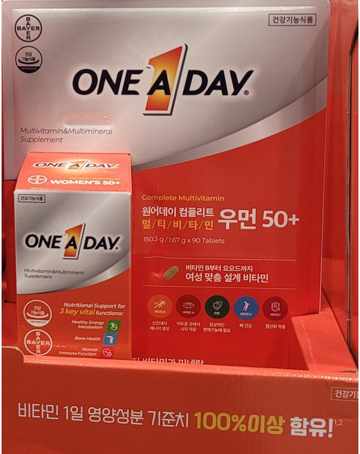 원어데이 멀티비타민 우먼 50플러스 150.3g, 90정, 1개